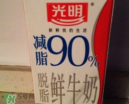 脫脂牛奶有什么好處？脫脂牛奶有什么作用