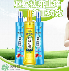 隆力奇驅(qū)蚊花露水孕婦可以用嗎？孕婦能用驅(qū)蚊花露水嗎？