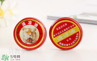 清涼油什么牌子好？什么牌子的清涼油好？