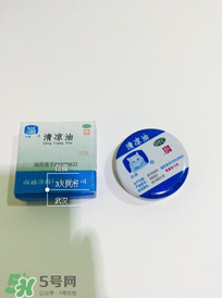 清涼油什么牌子好？什么牌子的清涼油好？
