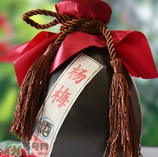 楊梅酒一次喝多少？楊梅酒喝多了會(huì)怎樣？