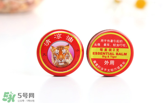 清涼油能治便秘嗎？清涼油可以治便秘嗎？