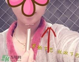 skeen黃金棒怎么用？skeen黃金棒怎么樣？
