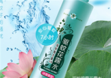 六神驅(qū)蚊花露水有毒嗎？六神驅(qū)蚊花露水有害嗎？