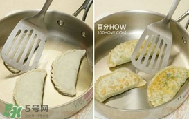 菜盒子怎么做？菜盒子怎么包