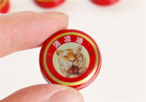 清涼油能治便秘嗎？清涼油可以治便秘嗎？