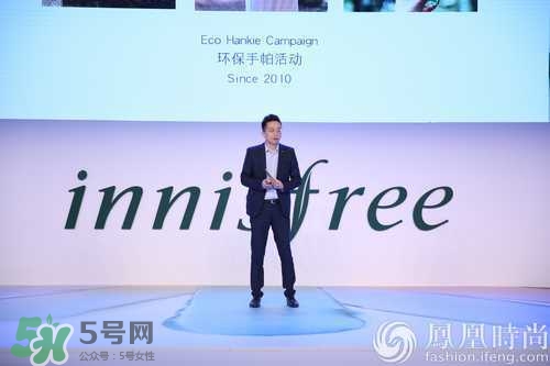 悅詩風吟火山七彩泥面膜怎么用？悅詩風吟火山七彩泥面膜用法