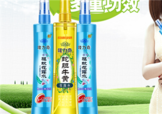 隆力奇驅(qū)蚊花露水孕婦可以用嗎？孕婦能用驅(qū)蚊花露水嗎？