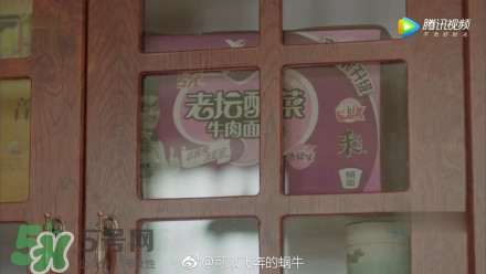 高潔絲衛(wèi)生巾怎么樣？高潔絲衛(wèi)生巾好不好？