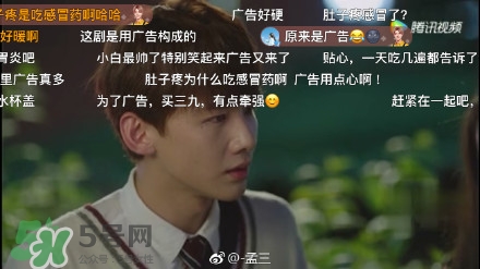 高潔絲衛(wèi)生巾怎么樣？高潔絲衛(wèi)生巾好不好？