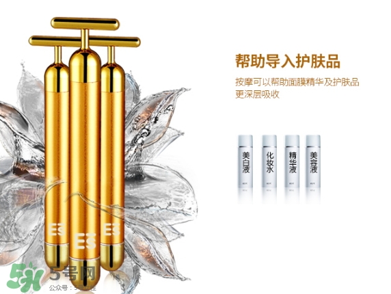 黃金棒有什么用？黃金棒的功效與作用