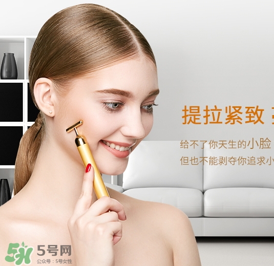 黃金棒對(duì)眼袋有效果嗎？黃金棒可以去眼袋嗎？