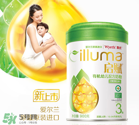 惠氏啟賦超高端有機(jī)奶粉怎么樣？惠氏啟賦超高端有機(jī)奶粉好不好？