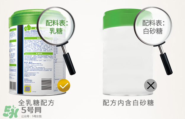 惠氏啟賦超高端有機(jī)奶粉怎么樣？惠氏啟賦超高端有機(jī)奶粉好不好？