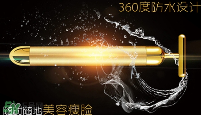 黃金棒真的能瘦臉嗎？黃金棒怎么瘦臉手法