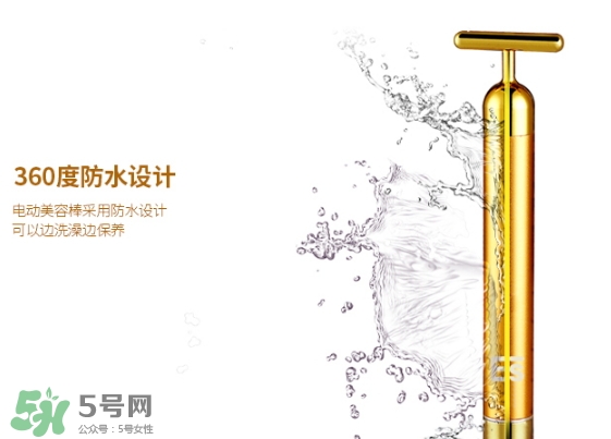 黃金棒真的能瘦臉嗎？黃金棒怎么瘦臉手法