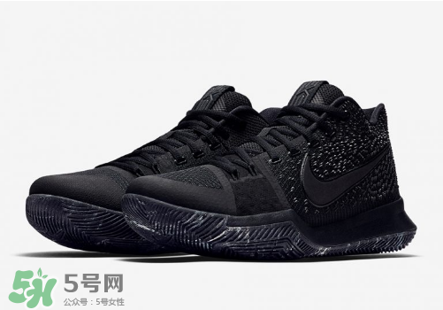 nike kyrie 3 triple black多少錢？耐克歐文3代純黑配色專柜價格