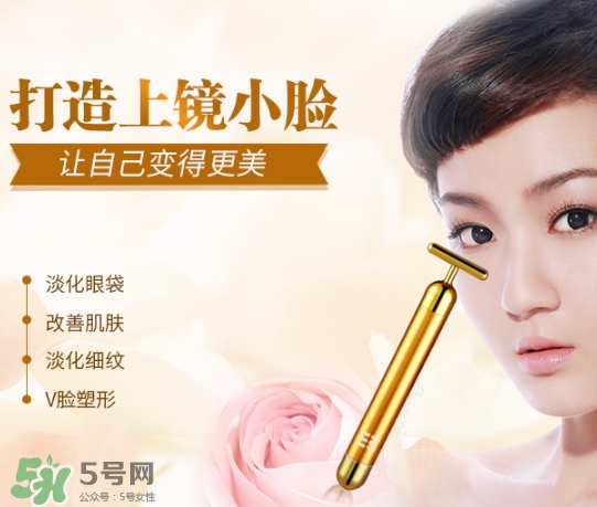 黃金棒可以按摩胸部嗎？黃金棒可以豐胸嗎？