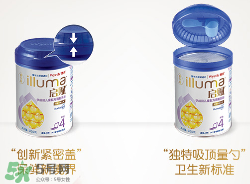 惠氏啟賦奶粉國(guó)產(chǎn)與進(jìn)口版的區(qū)別 惠氏啟賦國(guó)產(chǎn)與進(jìn)口版哪個(gè)好？