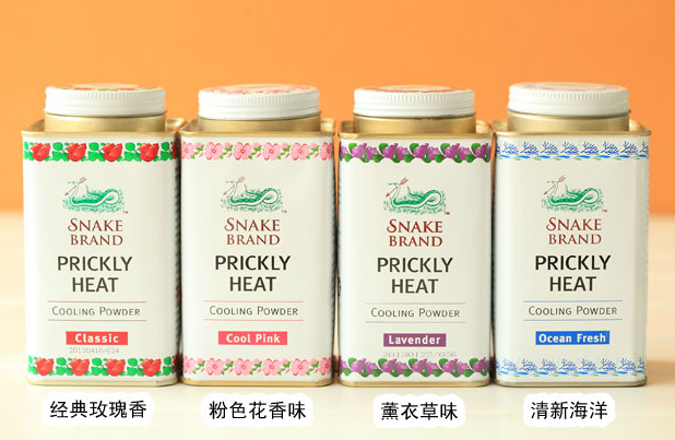 蛇牌爽身粉嬰兒能用嗎？蛇牌爽身粉寶寶能用嗎？