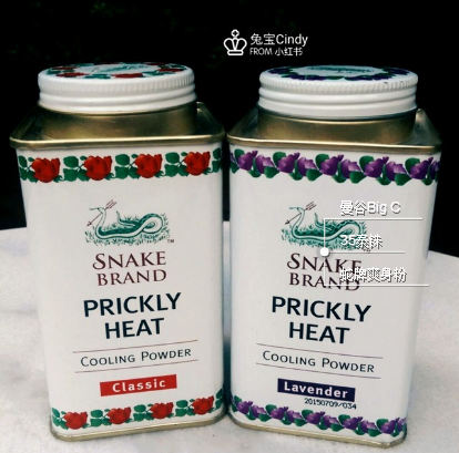 蛇牌爽身粉保質(zhì)期多久？蛇牌爽身粉保質(zhì)期多長？