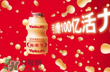 養(yǎng)樂(lè)多能治便秘嗎？養(yǎng)樂(lè)多能緩解便秘嗎？