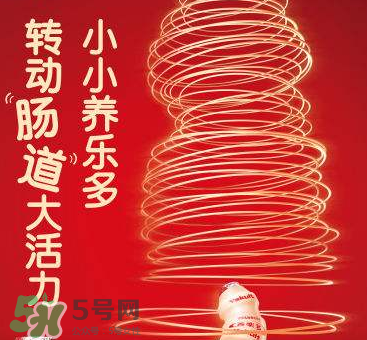 養(yǎng)樂多能空腹喝嗎？養(yǎng)樂多怎么喝最好？