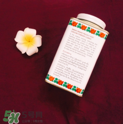 蛇牌爽身粉多少錢？蛇牌爽身粉價(jià)格