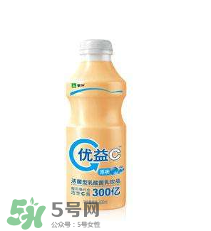 養(yǎng)樂多和優(yōu)益C哪個好？養(yǎng)樂多和優(yōu)益C的區(qū)別