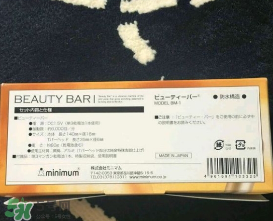 黃金棒有幾種？日本黃金棒有幾個(gè)版本