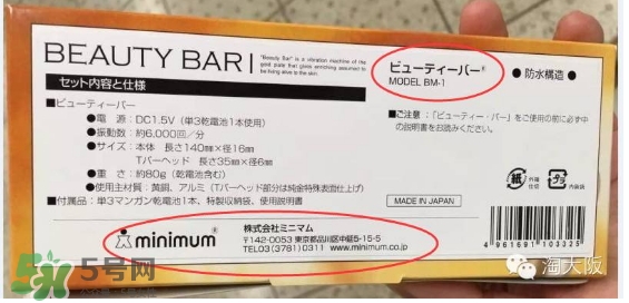 黃金棒有幾種？日本黃金棒有幾個(gè)版本