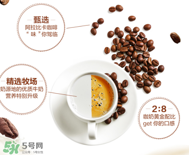 伊利味可滋哪個味道最好喝？伊利味可滋有幾種味道？