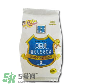 貝因美奶粉有袋裝的嗎？貝因美奶粉包裝是怎么樣的？