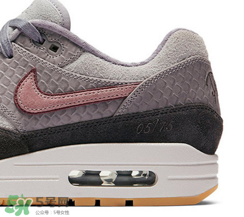 nike air max 1 paris是限量的嗎？耐克air max 1 paris怎么買？