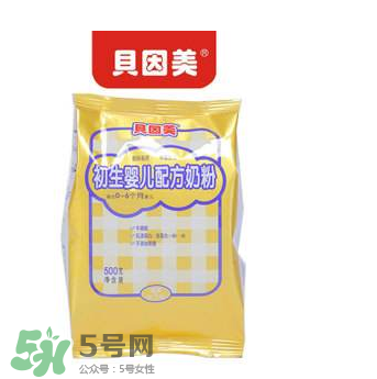 貝因美奶粉有袋裝的嗎？貝因美奶粉包裝是怎么樣的？