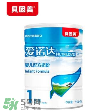 貝因美奶粉有袋裝的嗎？貝因美奶粉包裝是怎么樣的？