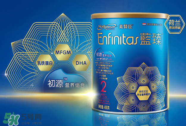 美贊臣藍(lán)臻是進(jìn)口奶粉嗎？美贊臣藍(lán)臻奶源是哪里的？