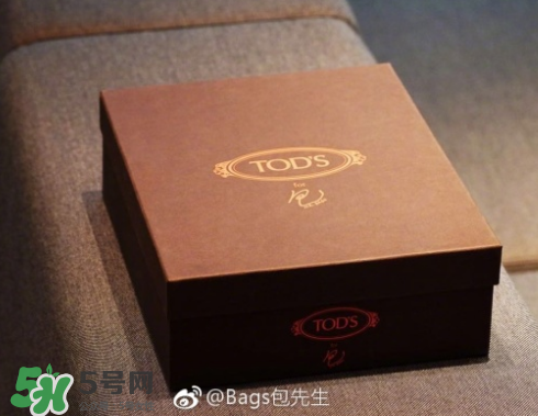 tod's包先生合作款折耳包多少錢？tods包先生聯(lián)名包包專柜價格