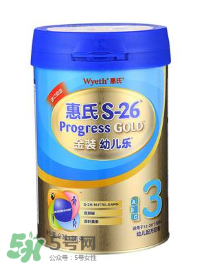 惠氏S-26金裝旗艦版奶粉怎么樣？惠氏S-26金裝旗艦版好不好？