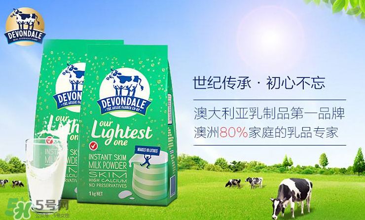 德運奶粉孕婦可以喝嗎？德運奶粉適合孕婦嗎？