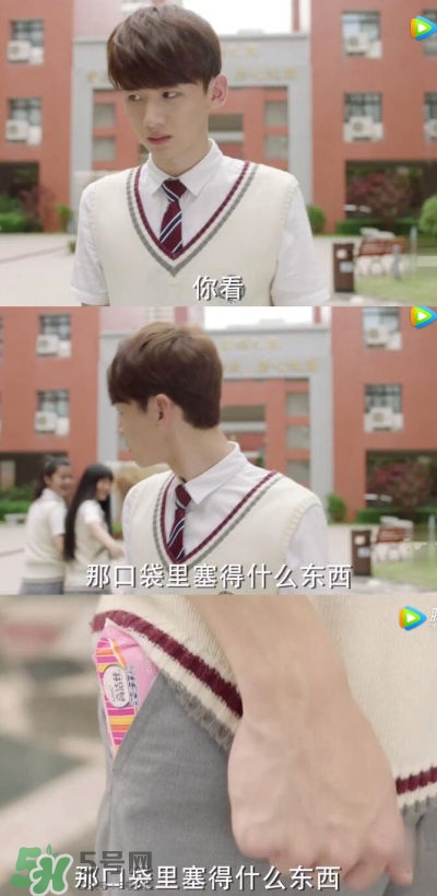 高潔絲衛(wèi)生巾怎么樣？高潔絲衛(wèi)生巾好不好？