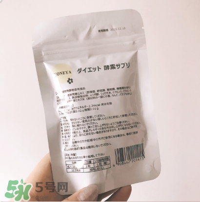 koneya減肥藥多少錢？koneya減肥藥價格