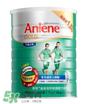 Anlene是什么牌子的奶粉？Anlene安怡奶粉是哪國的？