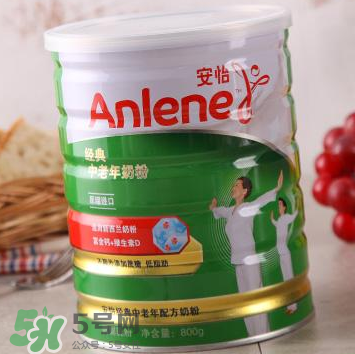 Anlene是什么牌子的奶粉？Anlene安怡奶粉是哪國的？