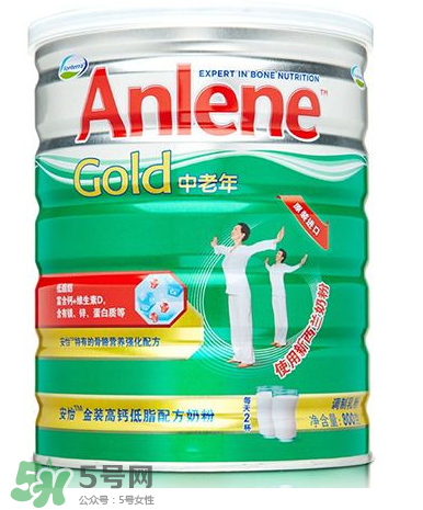 Anlene是什么牌子的奶粉？Anlene安怡奶粉是哪國的？