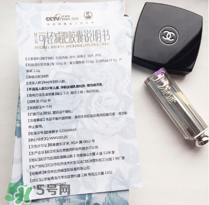 可輕減肥膠囊有效果嗎？可輕減肥膠囊怎么樣？