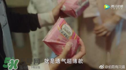 高潔絲衛(wèi)生巾多少錢？高潔絲衛(wèi)生巾價格