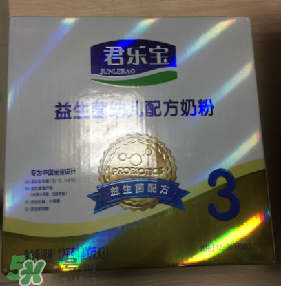 君樂寶益生菌奶粉怎么樣？君樂寶益生菌奶粉好嗎？