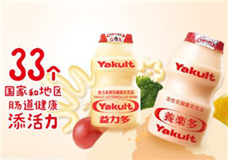 養(yǎng)樂多能治便秘嗎？養(yǎng)樂多能緩解便秘嗎？