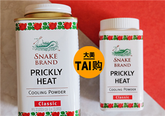 蛇牌爽身粉多少錢？蛇牌爽身粉價(jià)格